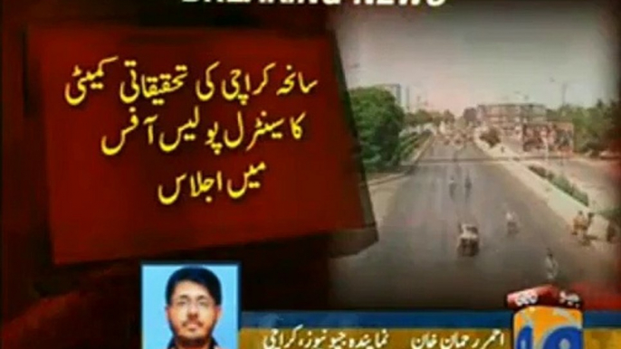 1 Crore reward will be given for anyone who have information about Attackers of Karachi Bus Attack