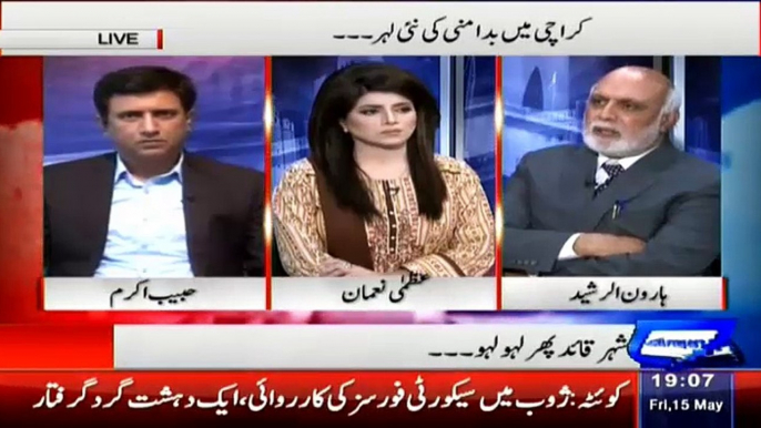 RAW's Involvement With Collaboration Of MQM In Karachi Bus Incident, Haroon Rasheed