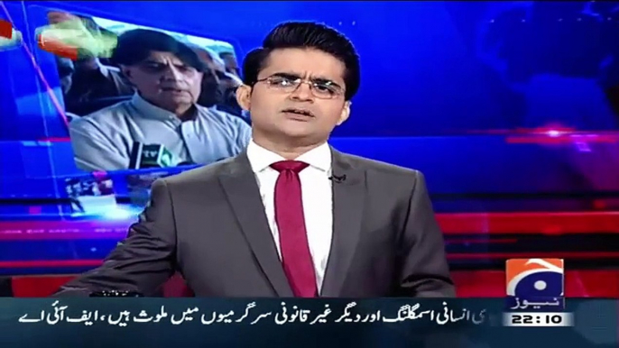 Shahzaib Khanzada Pakistan K Khilaf Zehar Ugaltay Hue