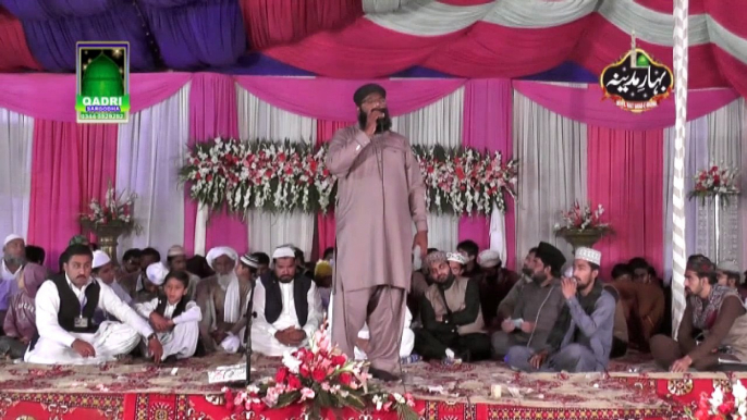 Sad lo Aqa Naat Qari Saif Ullah Attari at Mehfil e naat Bahar e Madina 2015 Gevan Gondal Shahpur Sargodha