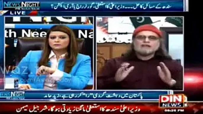 Zaid Hamid Reveals -@- Mufti Naeem Altaf Hussain And RAW Nexus