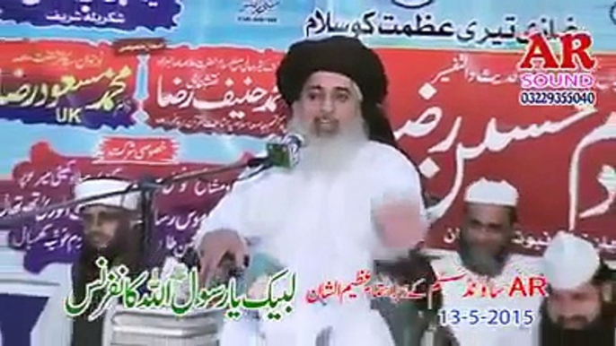 Mawlana Khadim Hussain Rizvi blasts on Pervez Rasheed for derogatory remarks about Madaris -