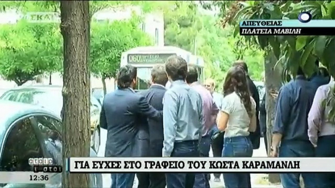 VIDEO - ΚΑΡΑΜΑΝΛΗΣ