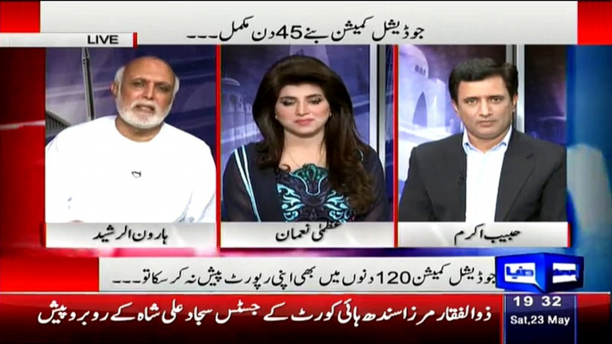 Pervez Rasheed Ne Aisa Kiya Kar Diya Jo 50 Sala Siyasat Main Nahi Kiya-Haroon Rasheed