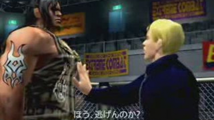 tekken 4 - craig marduk ending