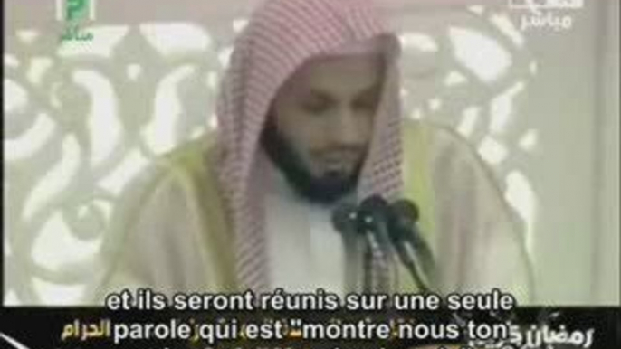 - voir allah (azza wa jal) au paradis!,