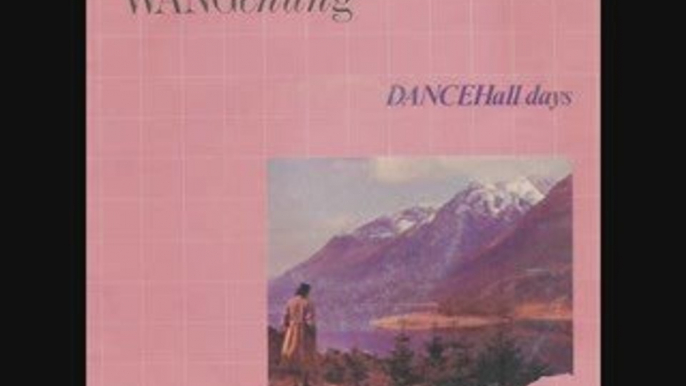 Wang Chung - Dance Hall Days (U.S. Club Edit)