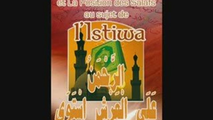 Salafs et l'istiwa (al qurtubi) partie1