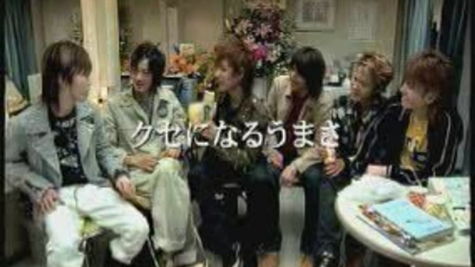 [CM] KAT-TUN - 2003 - CRUNKY_2 15s