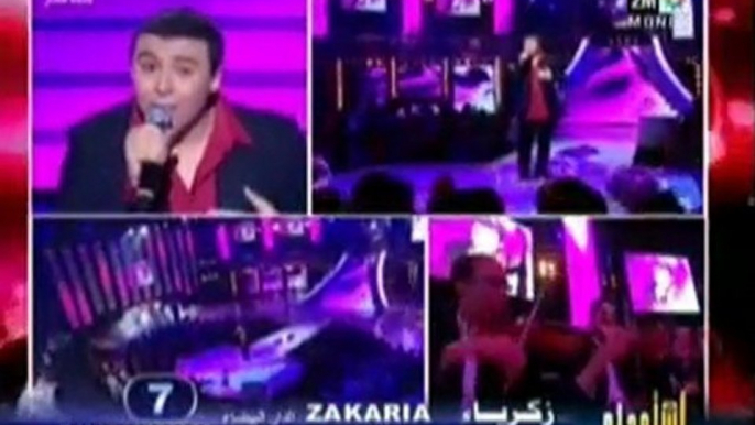 Zakaria Ghafouli - Prime 4 - Studio 2M 2010