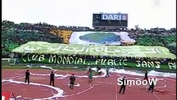 Derby Casablancais   Les tifos ( Green Boys   Winners )