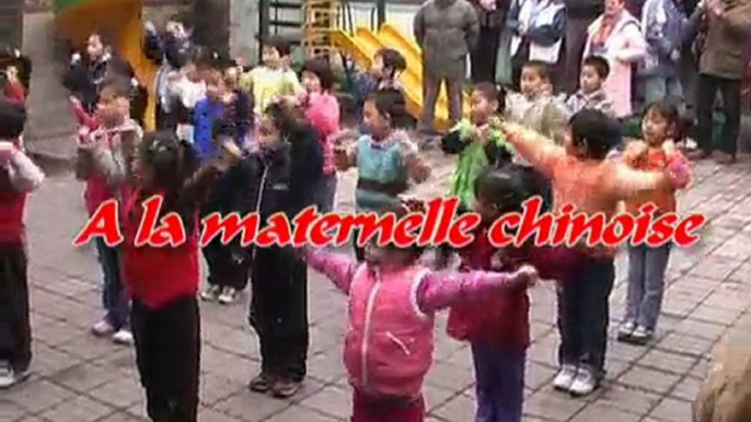 A la maternelle chinoise