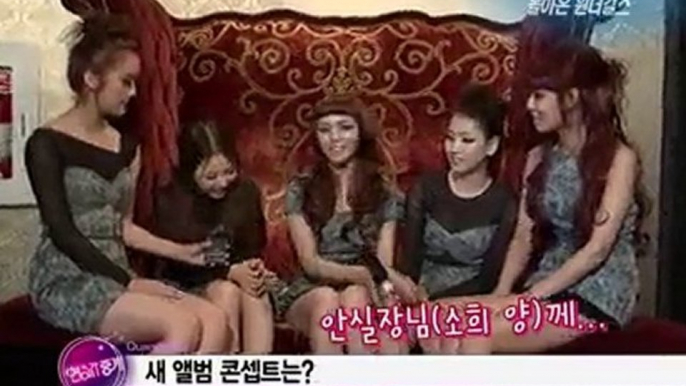 WG-News-100522 Album Lauch Party INTERVIEW