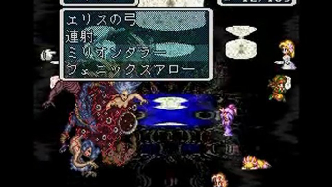 Romancing Saga 3 Boss Battle Medley 8