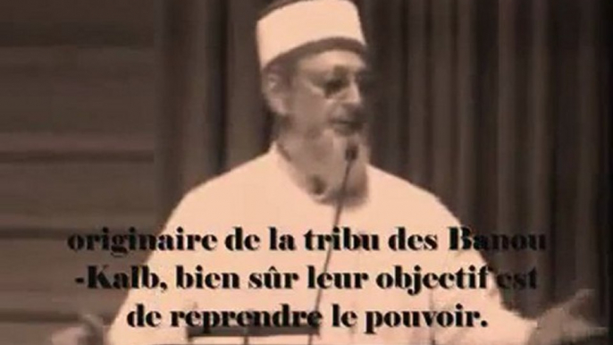 JERUSALEM DANS LE CORAN partie 11 - Par Sheikh Imran Hosein