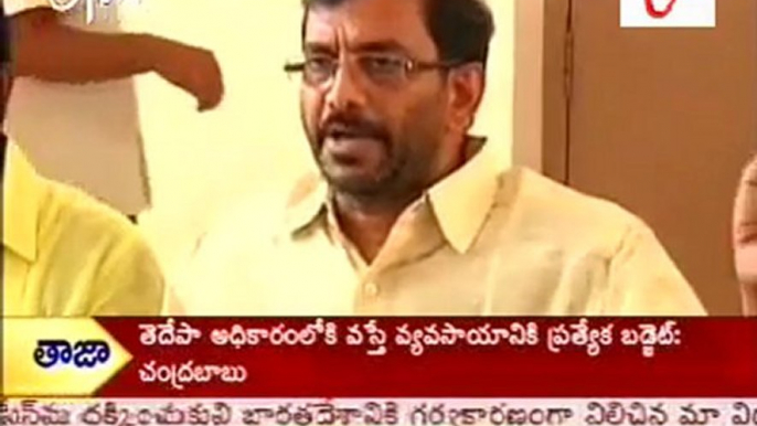 TDP Senior Leader Somi Reddy Fires On YS Jagan