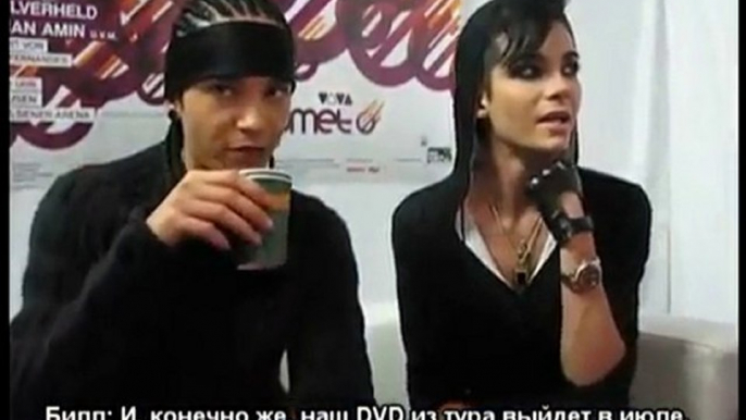 BRAVO WebTV Interview Tokio Hotel Comet 2010 (russian subs)