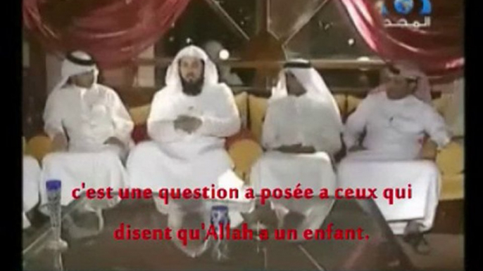 EXPLICATION DE LA SOURATE AL-IKHLAS