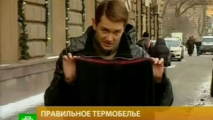 Underwear правильное  Термобелье туризм рыбалка охота