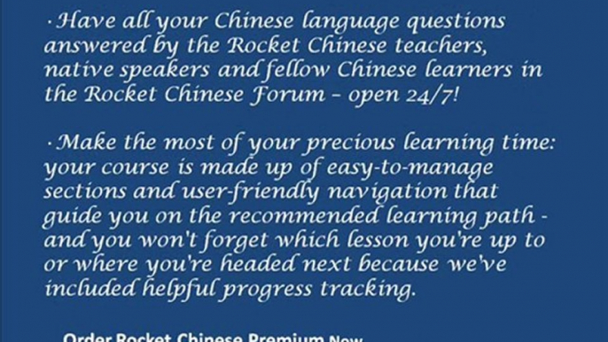 Learn Mandarin Chinese With Rocket Chinese™ Premium