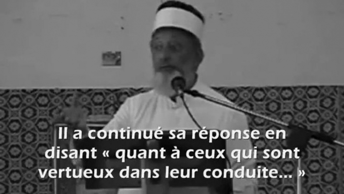 La vague Gog   Magog – Sheikh Imran Hosein 02