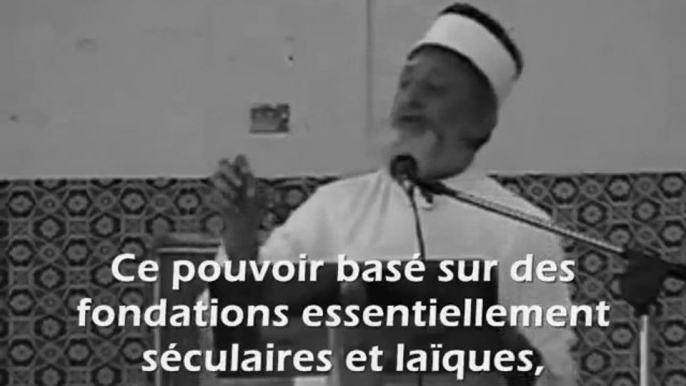 La vague Gog   Magog – Sheikh Imran Hosein 05