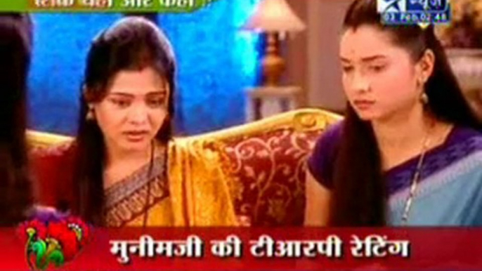 Pavitra Rishta - 3rd February  2011 No1. TRP pe