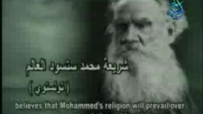 Philosophers Say About the Prophet Mohammad (PBUH)