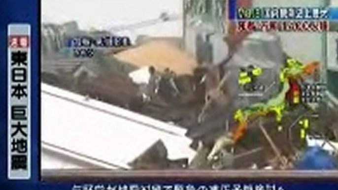 Earthquake and Tsunami Disaster Scene in Japan