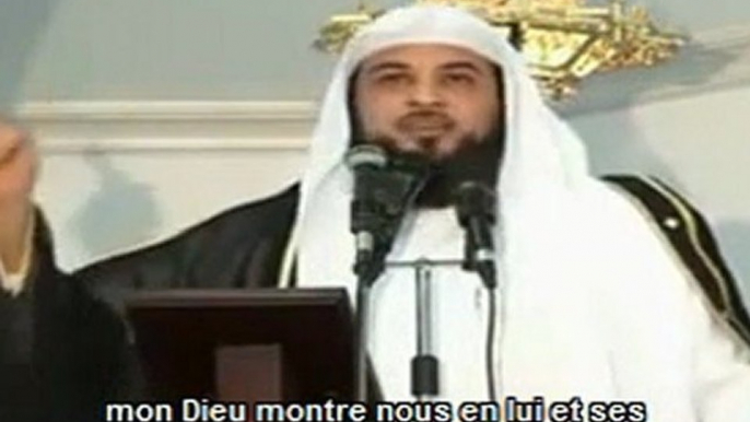 Cheikh 3orfi : invocation contre Kadhafi