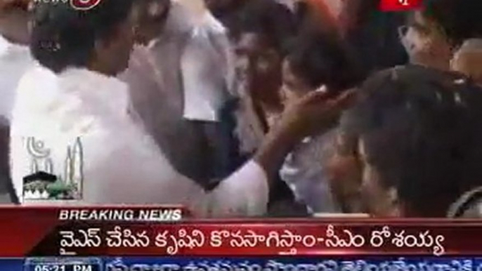 PRP President Chiranjeevi Visit Tirupathi