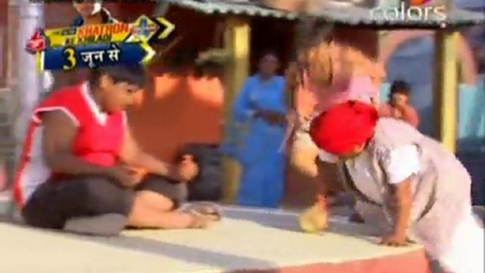 Laagi tujhse lagan- 27th May 2011 Part1