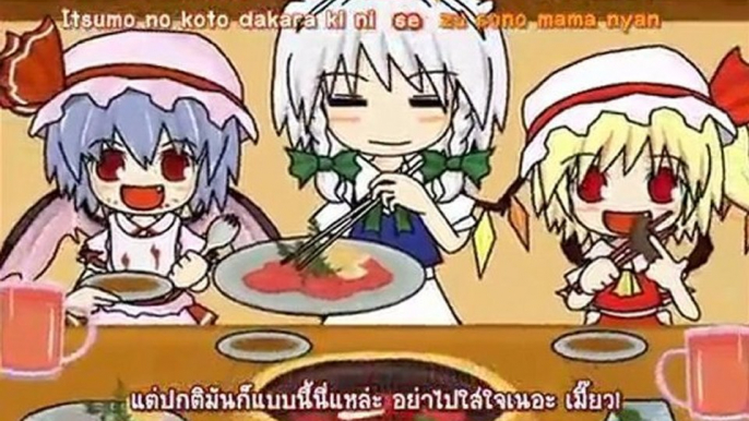 [Nero-Studio][Touhou]IOSYS - The Ultimate Yakiniku Restaurant! Orin's Hell Mansion![ENG&TH Subtile]