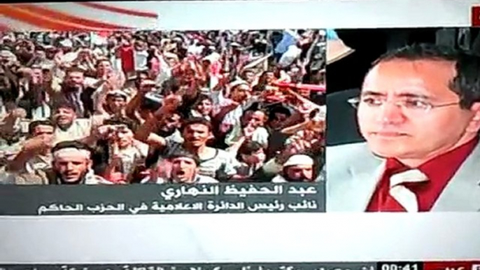 جزء 1 في حوار على قناة البي بي سي منسق شباب الثورة اليمنية في بريطانيا(سنركب البغال ونأكل التمرلنبني اليمن الجديد