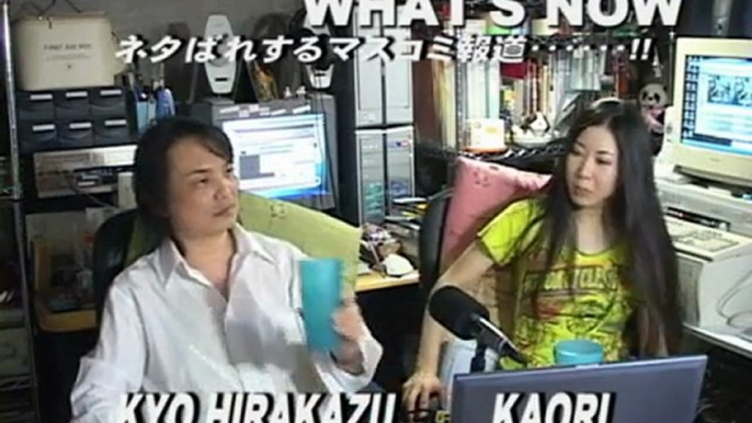 ncKYO-What's Now 060808 ネタバレするマスコミ報道