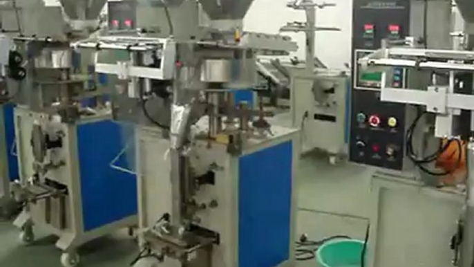 Grain packing machine-Grain packing machine