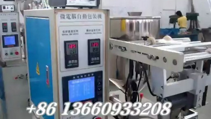 Liquid Packing Machine-Liquid Packing Machine