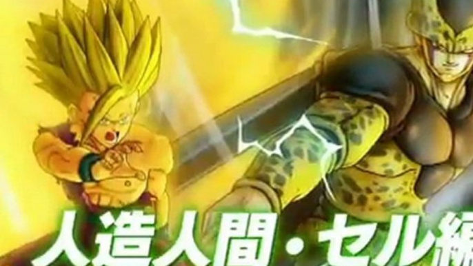 Dragon Ball Z : Ultimate Tenkaichi trailer