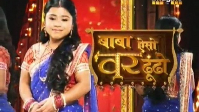 Baba Aiso Var Dhoondo  - 23rd November 2011 Pt2