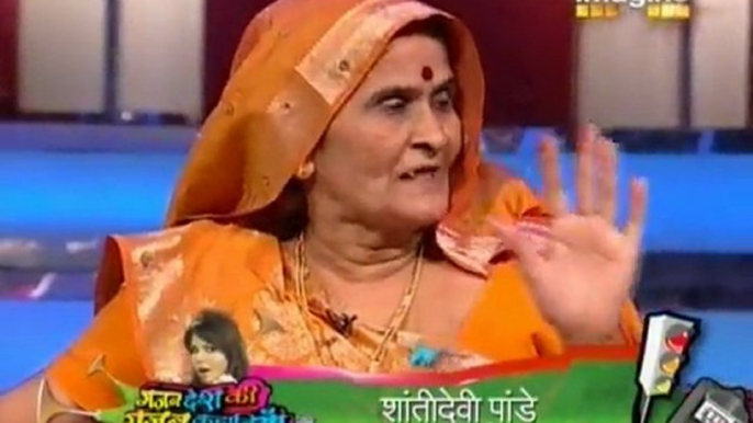 Gajab Desh Ki Ajab Kahaaniyan- 26th November 2011 Pt3