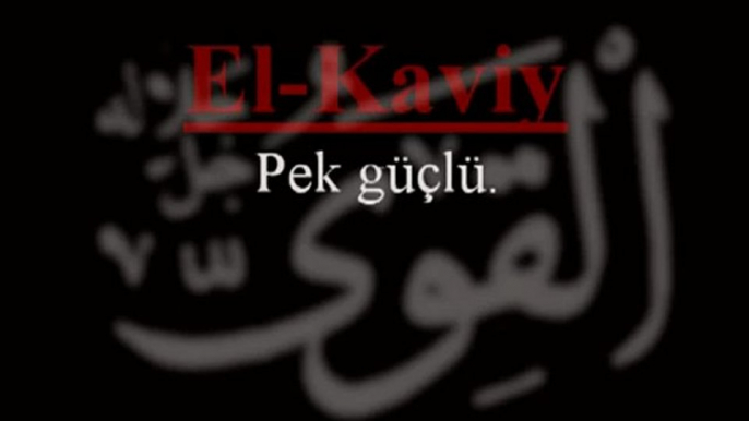 Allah'ın Güzel İsimleri Esma ul Hüsna Mehmet Emin Ay Ya Allah