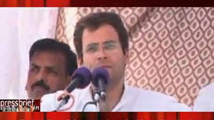 Rahul Gandhi “Some parties divided the state in the name of caste and religion”