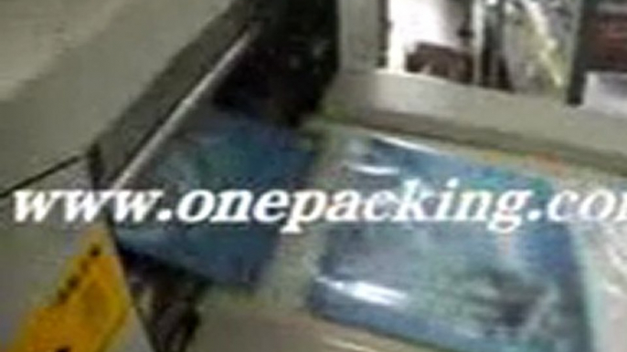 specification book packaging machine 【book packaging machinery】