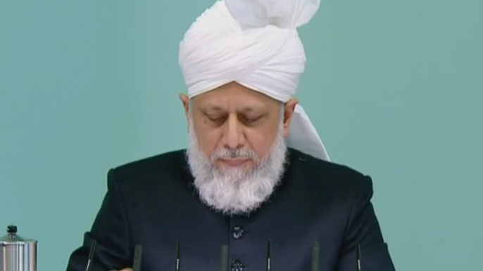 Friday Sermon: 4th November 2011 (Urdu)