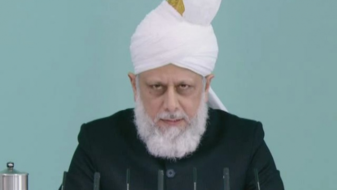 Friday Sermon: 18th November 2011 (Urdu)