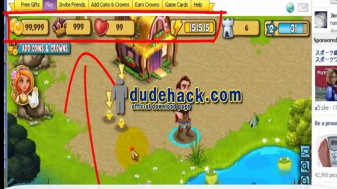 CastleVille Cheats ( How to Cheat in CastleVille Tutorial) 2012