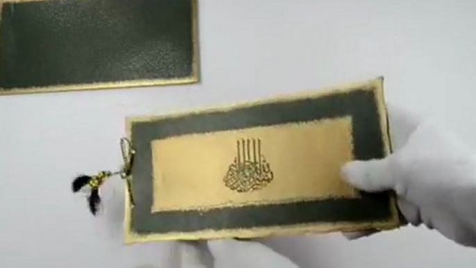 D-4978, Green Color, Muslim Cards, Islamic Wedding Invitations