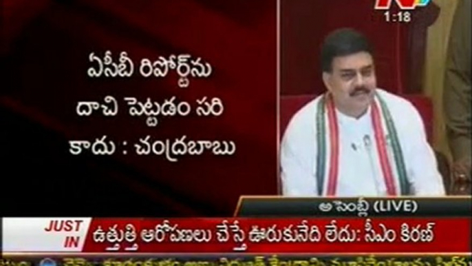 AP Assembly Sessions 08 - TDP MLAs Vs Congress MLAs