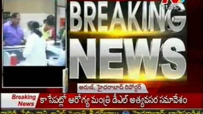 Swine Flu Deaths Restarted In Hyderabad