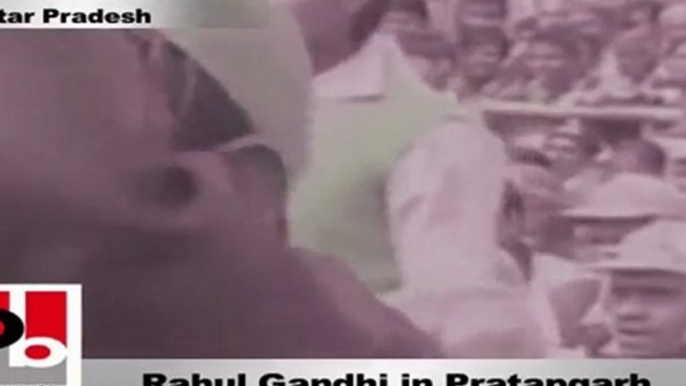 Rahul Gandhi in Pratapgarh explains about UPA Government policies